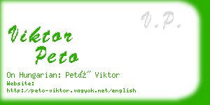 viktor peto business card